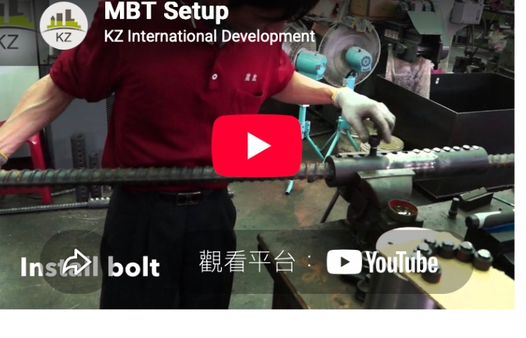 MBT setup